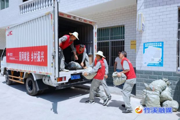 微信图片_20220622083659