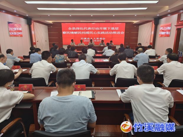 微信图片_20220622102907