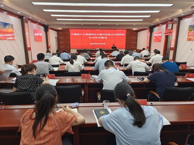 微信图片_20220622163222