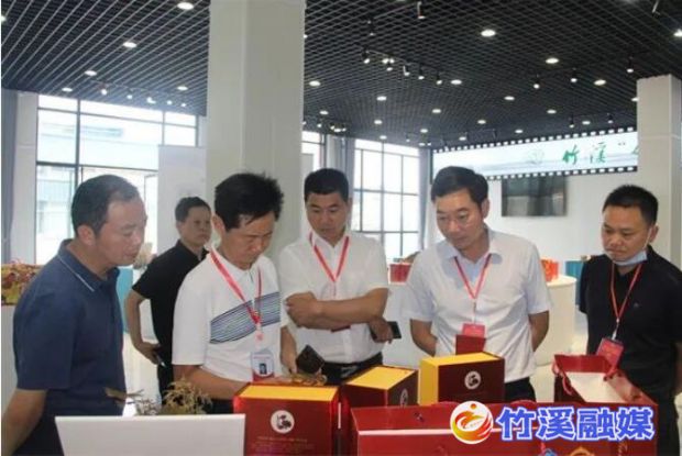 QQ截图20220623143348