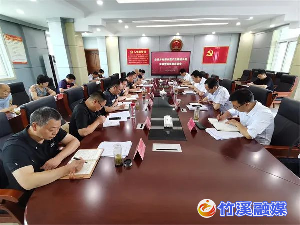 微信图片_20220623143254