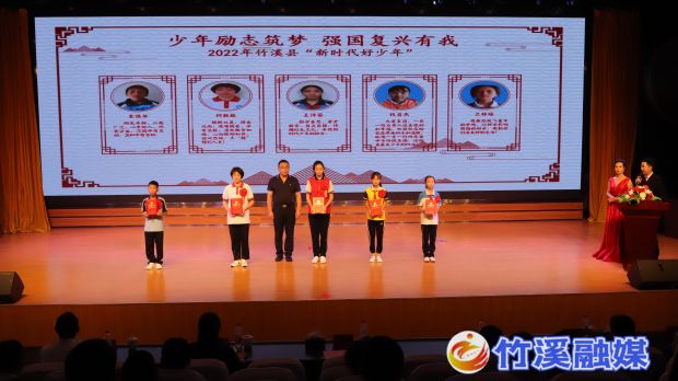 QQ图片20220623154116
