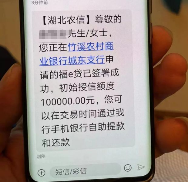 微信图片_20220624085410