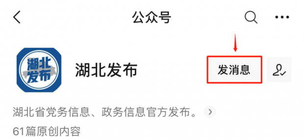 微信图片_20220624094719