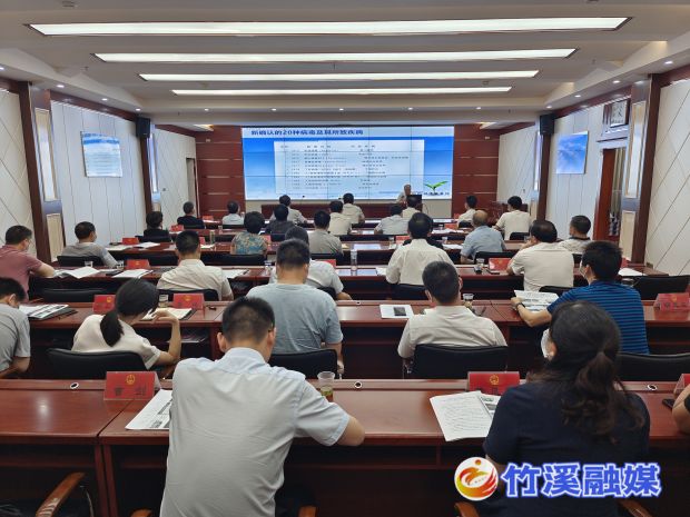 微信图片_20220624102653