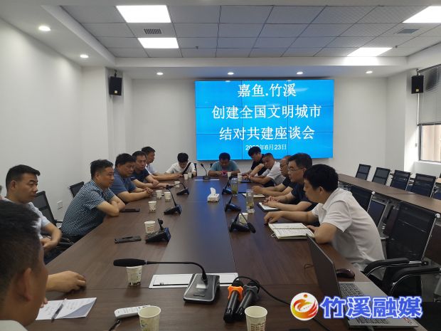 微信图片_20220624153546