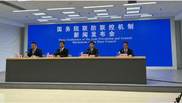 微信截图_20220624172143