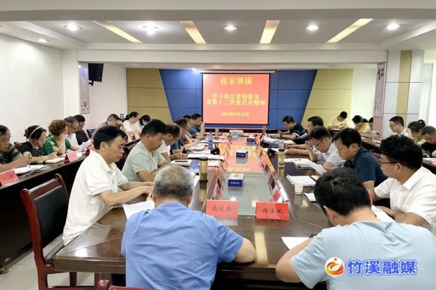 微信图片_20220625024246