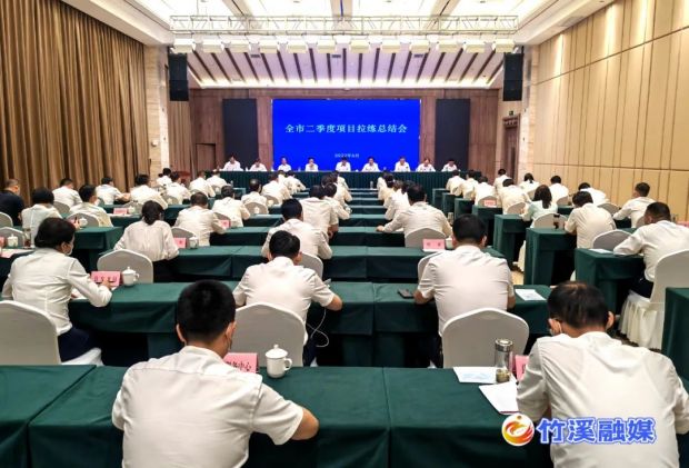 微信图片_20220626110914