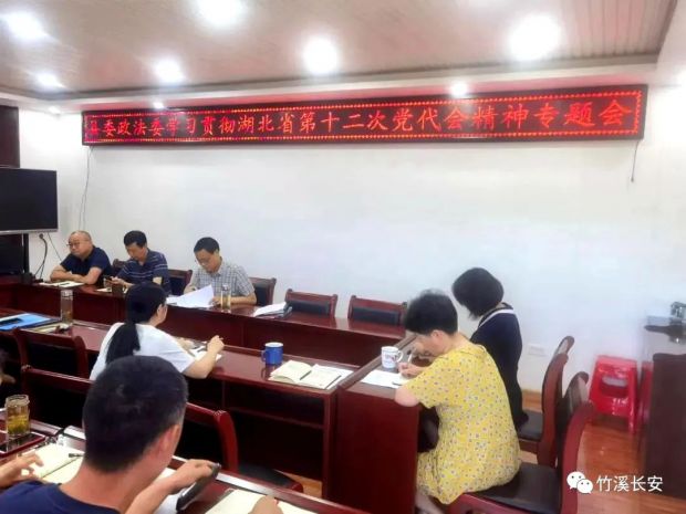 微信图片_20220626114447