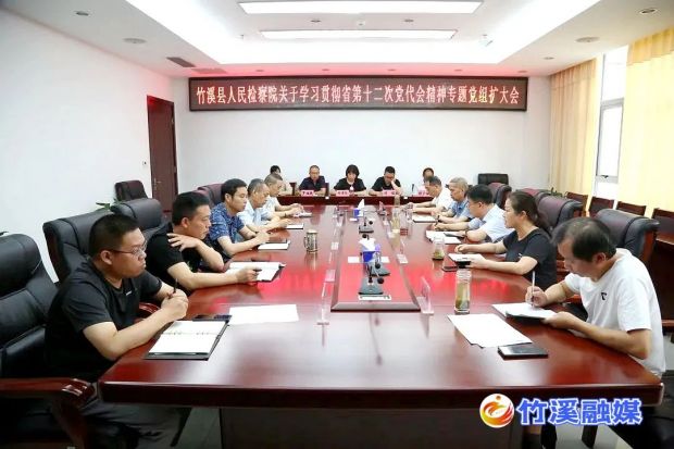 微信图片_20220626114426