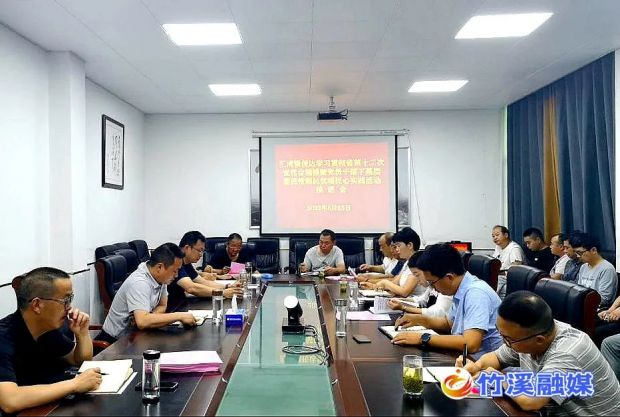 微信图片_20220626114955