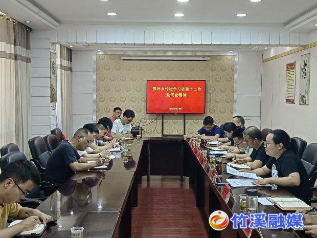 微信图片_20220626121101