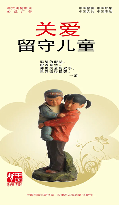 未标题-1