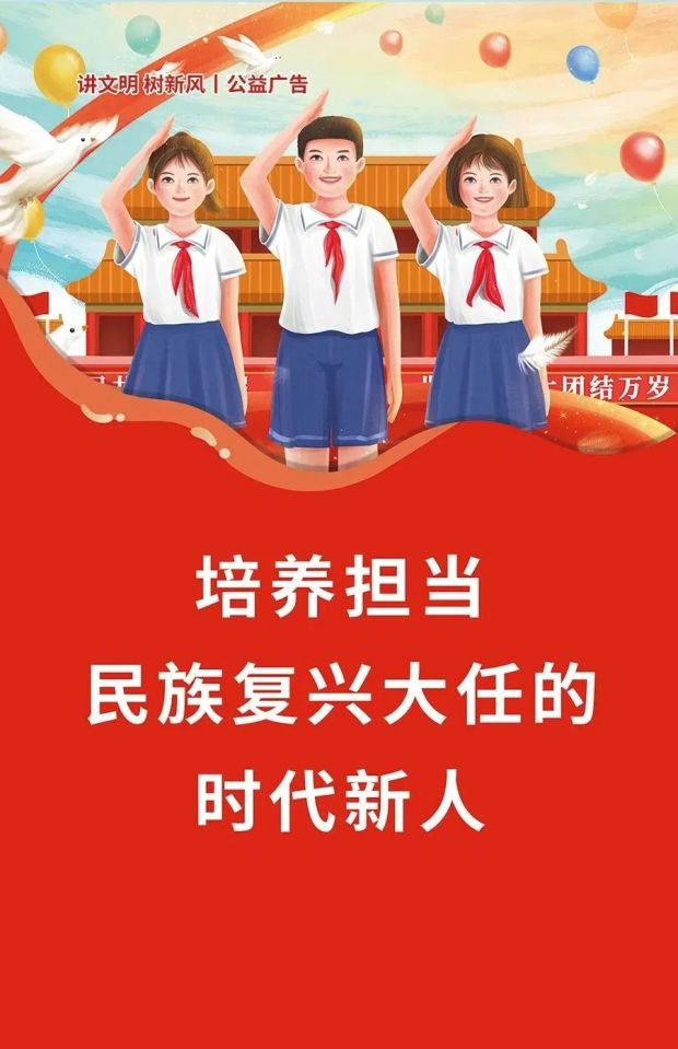 微信图片_20220626125427
