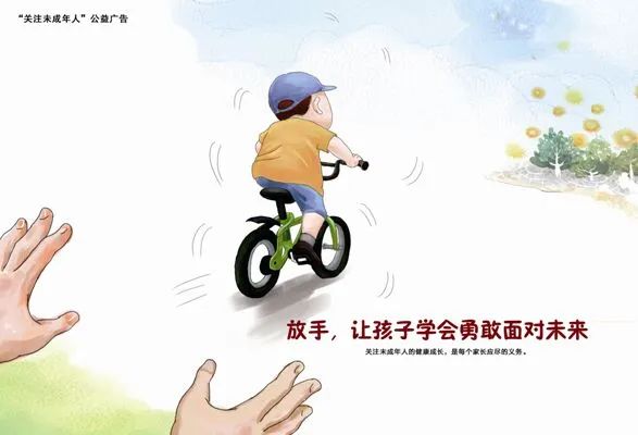 微信图片_20220626125435