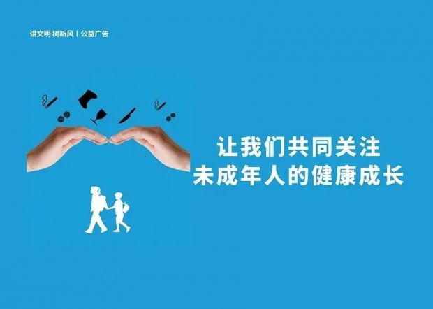 微信图片_20220626125423