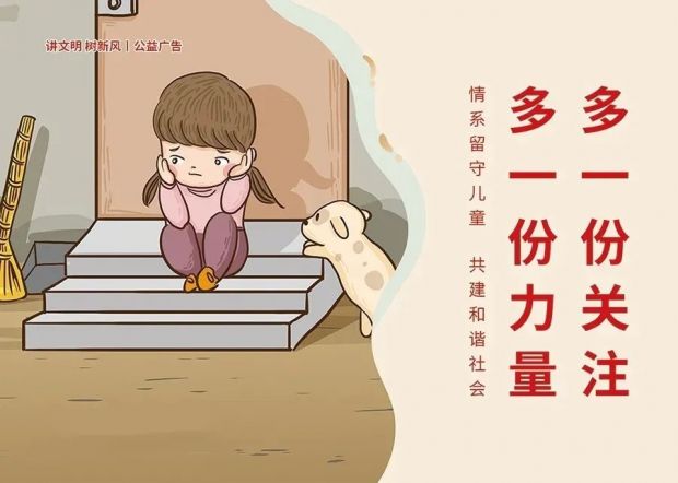 微信图片_20220626125432