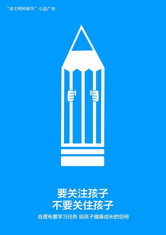微信图片_20220626125443
