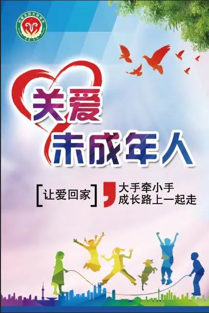 微信图片_20220626130407