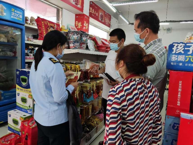 图片2