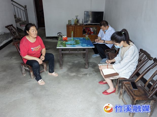 微信图片_20220627101925