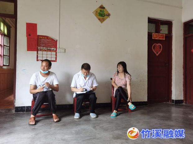 微信图片_20220627101930