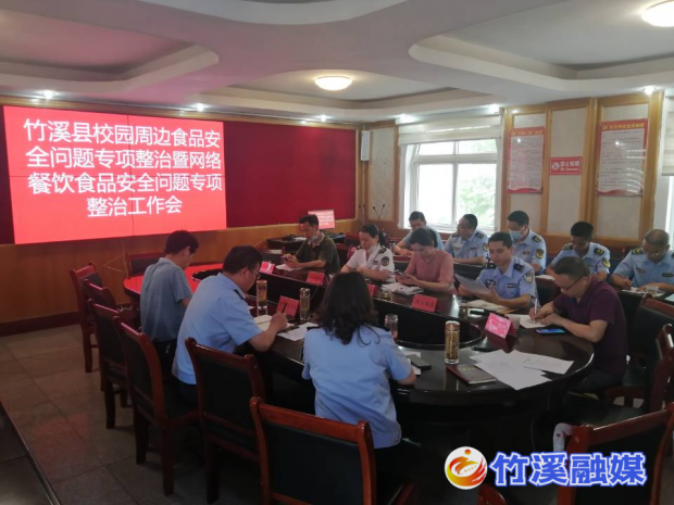 微信图片_20220627152617