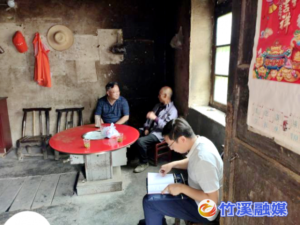 图片2