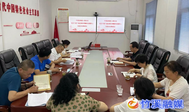 微信截图_20220627155534