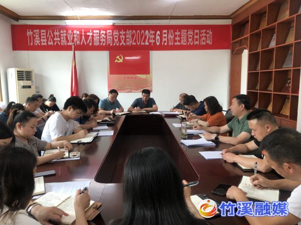 微信图片_20220627155930