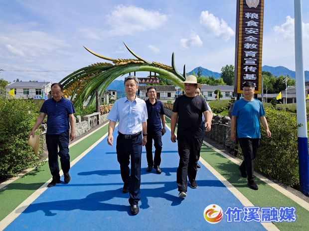 微信图片_20220627170000
