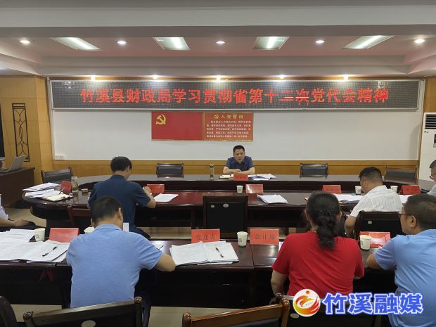 微信图片_20220628100824