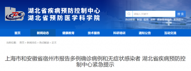 微信图片_20220628105920