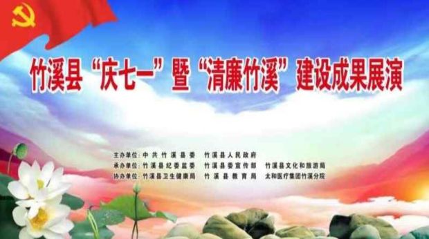 微信图片_20220628150316