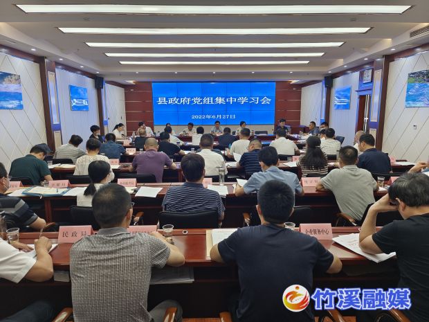 微信图片_20220628151141