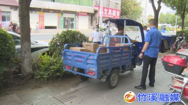 微信图片_20220628152348