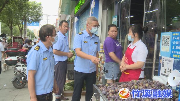 微信图片_20220628152352