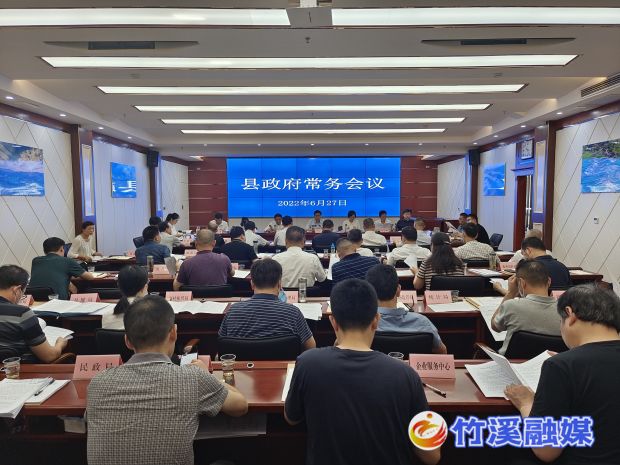 微信图片_20220628155451