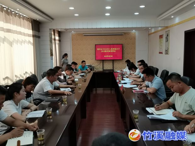 微信图片_20220628161342