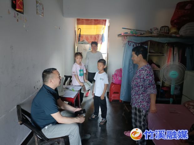 微信图片_20220628162932