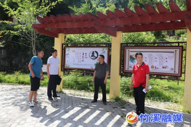 QQ图片20220628170806