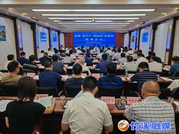 微信图片_20220628225055