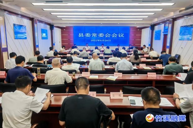 微信图片_20220629084721