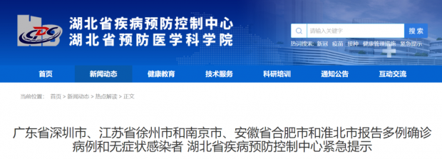 微信图片_20220629090259