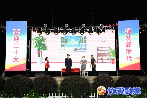微信图片_20220629101519