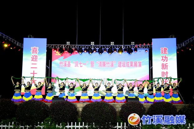 微信图片_20220629101524
