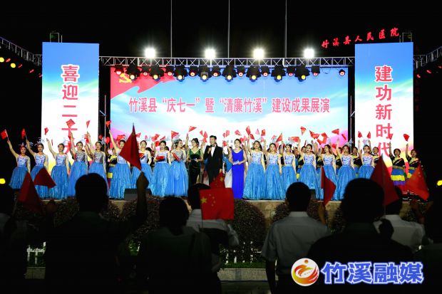微信图片_20220629101534