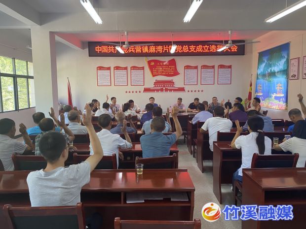 微信图片_20220629102450