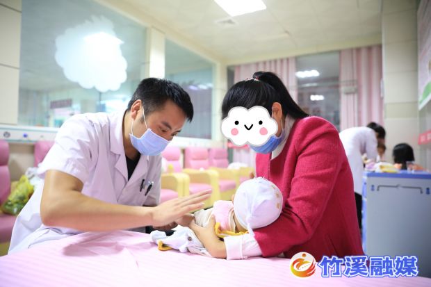 中医适宜技术——小儿推拿疗法